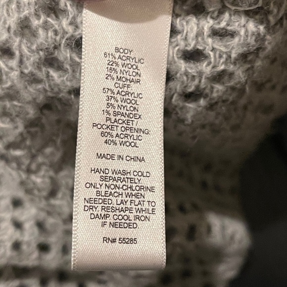 Express Cardigan - Picture 4 of 4